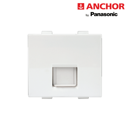 2M RJ45 Computer Socket Cat5 ( WHITE)